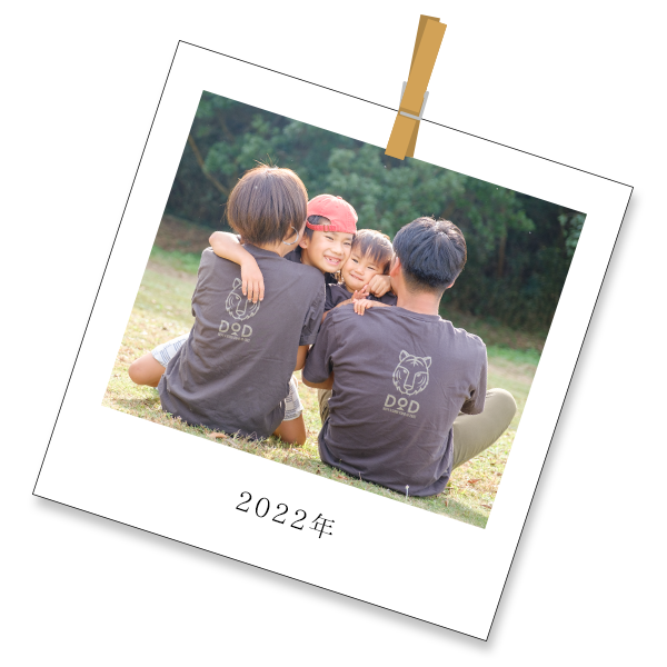 出雲市で家族写真のロケーション撮影